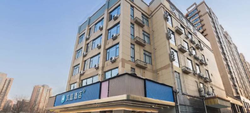 汉庭酒店(南京六合龙池地铁站店)图片