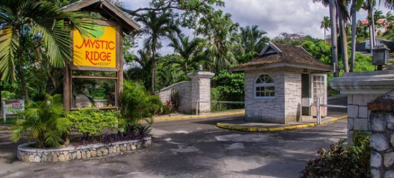 神秘岭山景酒店(Hillview at Mystic Ridge)图片