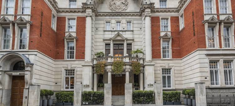 狄克逊塔桥酒店-傲途格精选(The Dixon, Tower Bridge, Autograph Collection)图片