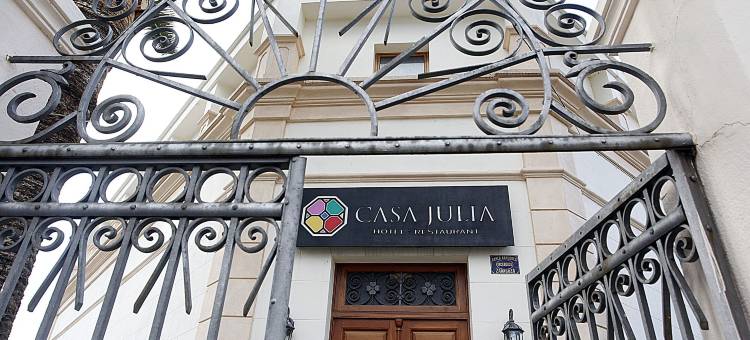 卡萨朱莉娅酒店(Hotel Restaurante Casa Julia)图片