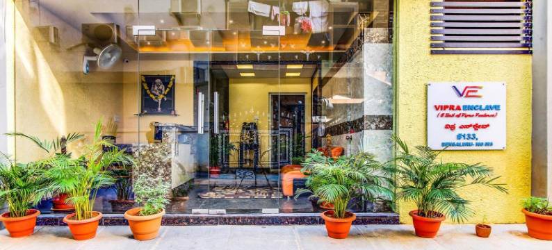 FabHotel Emara Boutique - 靠近Koramangala(FabHotel Emara Boutique - Near Koramangala)图片