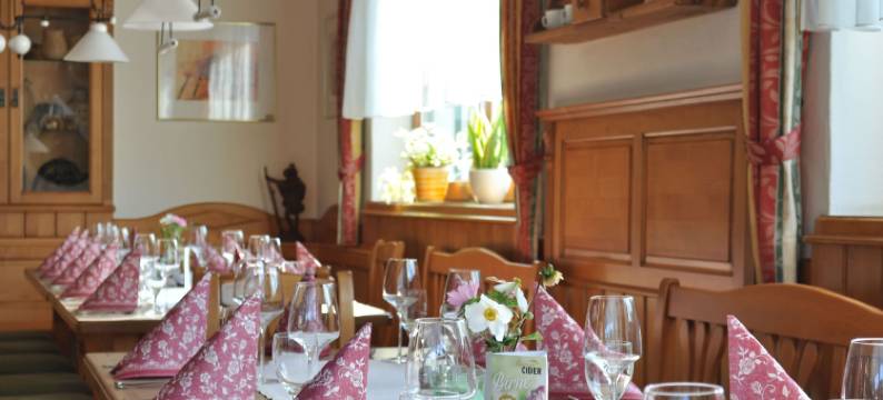 戈福瑞沃特兰德酒店(Landhotel Gafringwirt)图片