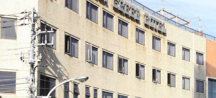 富士格林酒店(Fuji Green Hotel)图片