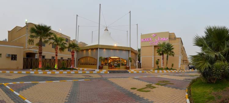 布多埃尔马莱兹酒店(Boudl Al Malaz)图片