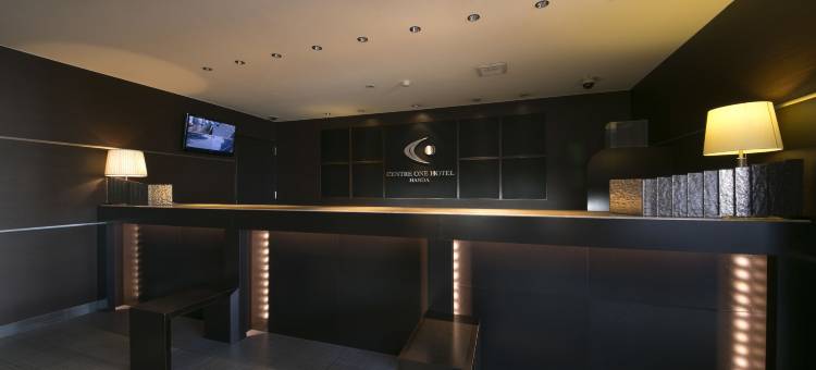 半田市中心 1 号酒店(Centre One Hotel Handa)图片