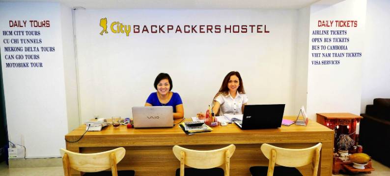 城市背包客青年旅馆(City Backpackers Hostel)图片