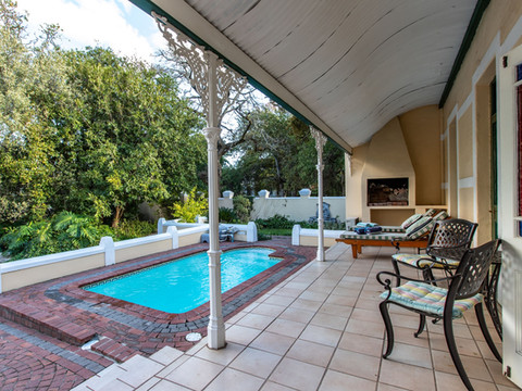 常青庄园度假酒店及水疗中心