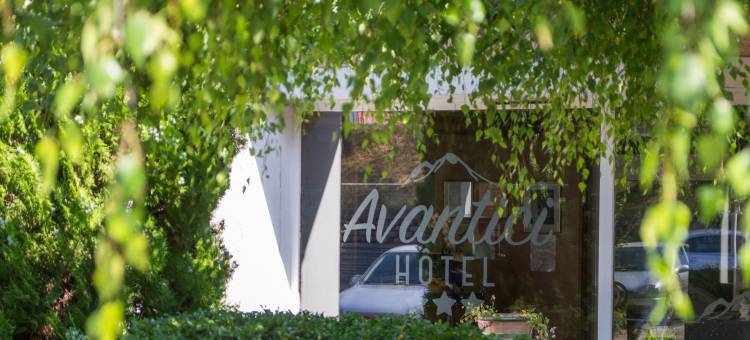 阿凡蒂希克多塔尔加普(Cit'Hotel Avantici Gap)图片