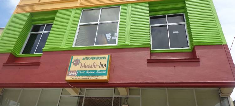 穆萨菲尔旅馆(Hotel Musafir Inn)图片