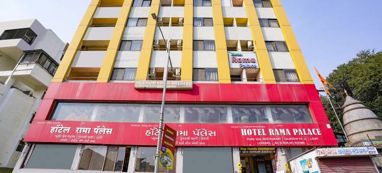 Fabexpress拉玛宫(FabExpress Rama Palace)图片