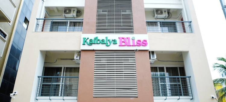 凯巴利亚幸福(Kaibalya Bliss)图片