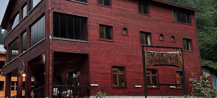 Zilkale精品酒店(Zilkale Butik Otel)图片