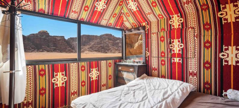 Magic Bedouin Star - Campsite魔法贝都因星 - 露营地(Magic Bedouin Star - Campsite)图片