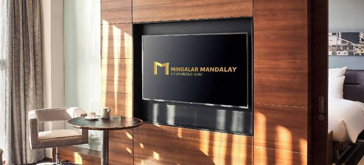 曼德勒明勒酒店(Mingalar Mandalay Hotel)图片