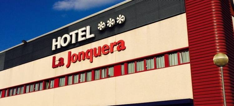 拉洪奎拉酒店(Hotel Jonquera)图片