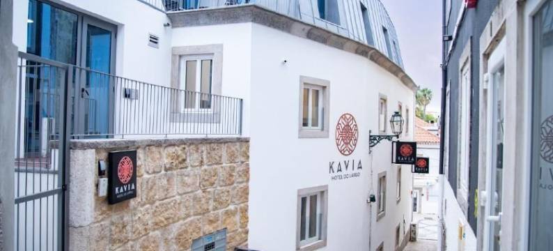 卡维亚里阿尔广场酒店(Kavia Hotel do Largo)图片