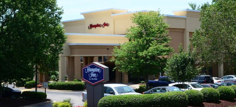 罗利/镇维克森林欢朋酒店(Hampton Inn Raleigh/Town of Wake Forest)图片