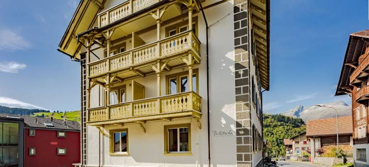 巴拉特沙(Hotel Vallatscha)图片