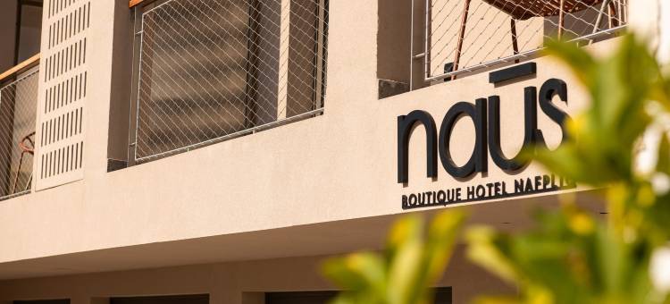 瑙斯酒店(Naus Hotel)图片