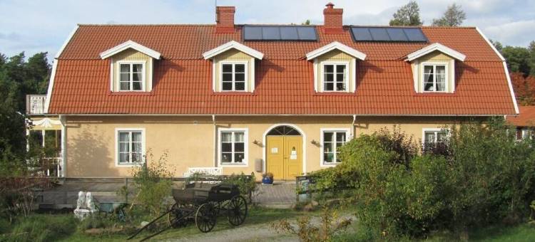 哈鲁登斯小屋和旅舍(Hälluddens Stugby Och Vandrarhem)图片