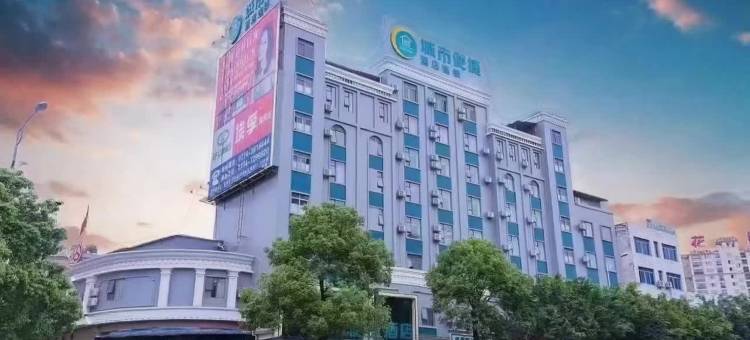 城市便捷酒店(藤县汽车站店)图片