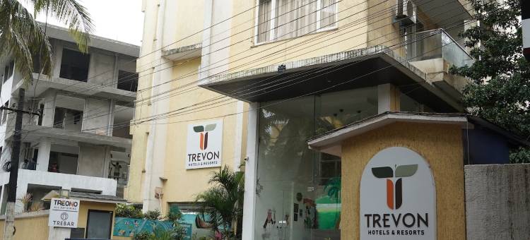 特雷文酒店及度假村-果阿(Trevon Hotels & Resorts Goa)图片