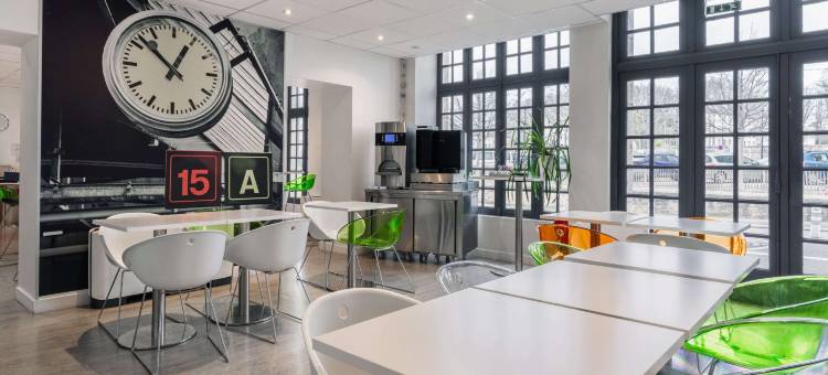 宜必思尚品瓦讷中心火车站酒店(ibis Styles Vannes Gare Centre)图片