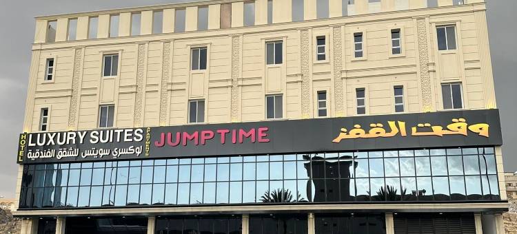 豪华套房酒店(Luxury suites Hotel)图片