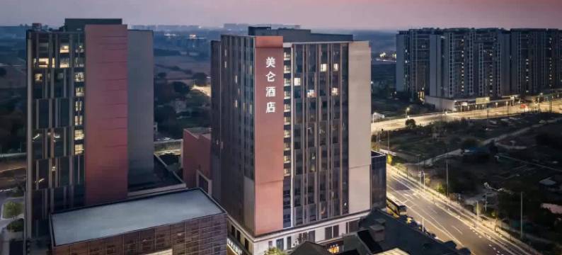 上海国际旅游度假区崇溪路美仑酒店图片