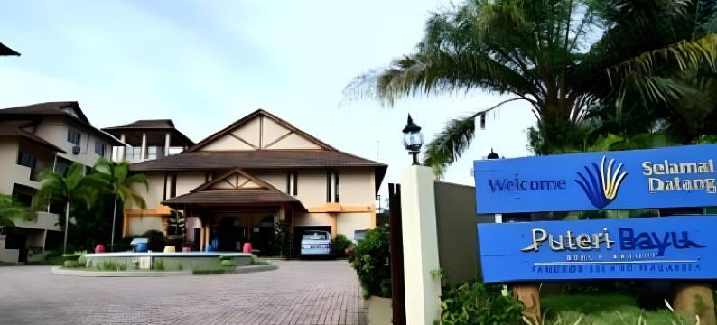 布蒂巴渝海滩度假酒店(Puteri Bayu Beach Resort)图片