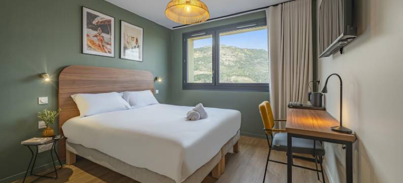 郁金香酒店及公寓 - 瓦朗斯南吉勒朗格朗热(Tulip Hotels & Residences - Valence Sud Guilherand Granges)图片