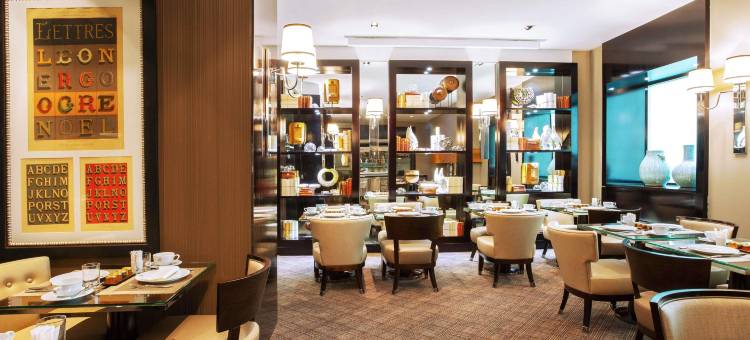 格勒诺布尔公园翰悦阁酒店(Park Hotel Grenoble - Handwritten Collection)图片