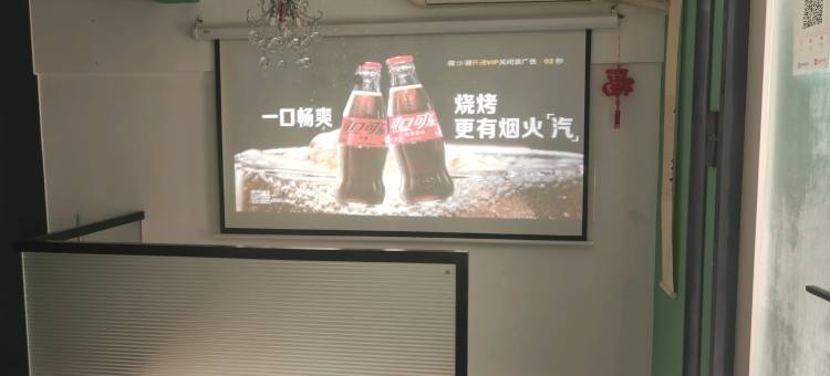 金水家景公寓(金宇路分店)图片