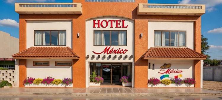 墨西哥酒店(Hotel México)图片