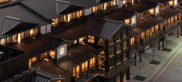 天成园小田原站 别馆(Tenseien Odawara Station Annex)图片