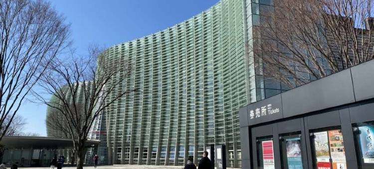 东京六本木舒适酒店(Comfort Inn Tokyo Roppongi)图片