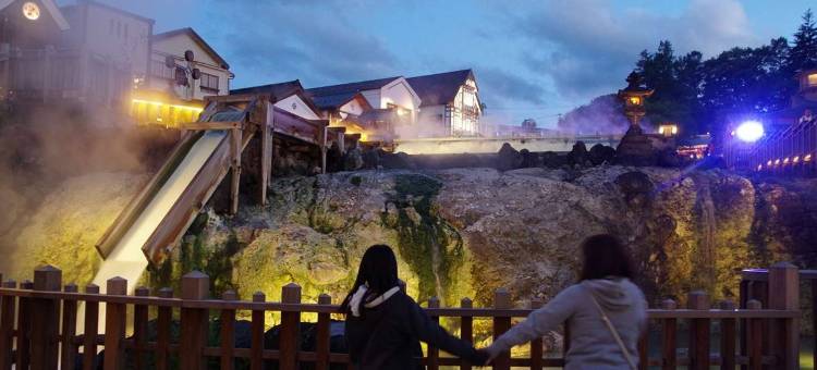 草津斯凯兰酒店(Kusatsu Skyland Hotel)图片