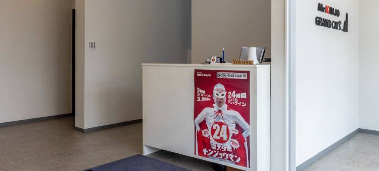 金城大猫酒店(Mr Kinjo Grand Cats)图片