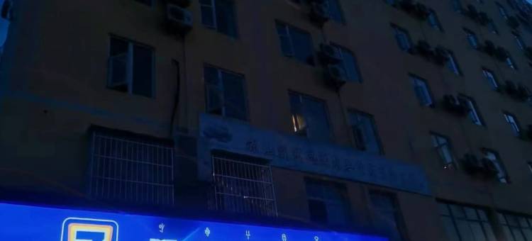 7天酒店(西昌航天大道吉祥路店)图片