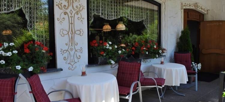 Hotel Restaurant Breitenbacher Hof图片