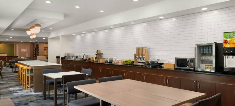 芝加哥内珀维尔/奥罗拉万枫酒店及套房(Fairfield Inn & Suites Chicago Naperville/Aurora)图片