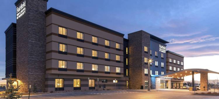 柯林斯堡南万枫酒店及套房(Fairfield Inn & Suites Fort Collins South)图片