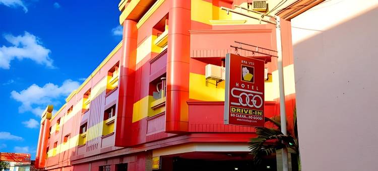 崇光木街帕酒店(Hotel Sogo Wood Street Pasay)图片