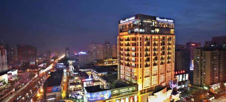 洛阳克丽司汀酒店图片