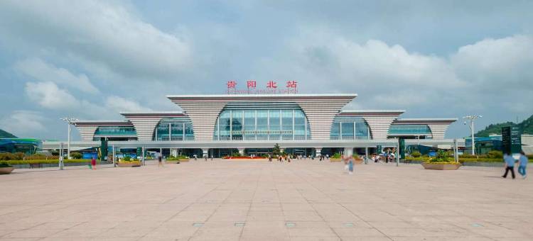 黔宿•兰熙精选酒店(贵阳高铁北站店)图片