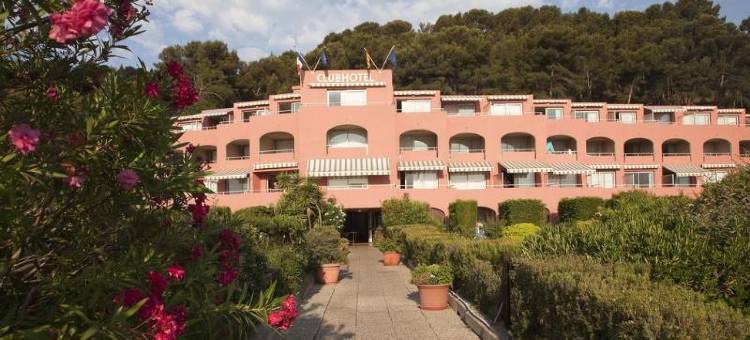 皮埃尔和瓦卡萨斯圣曼迪尔科特达吉尔花园住宅(Résidence Pierre & Vacances les Jardins de la Côte d'Azur)图片