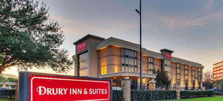 Heritage Inn Suites Houston Sugar Land, Trademark by Wyndham图片