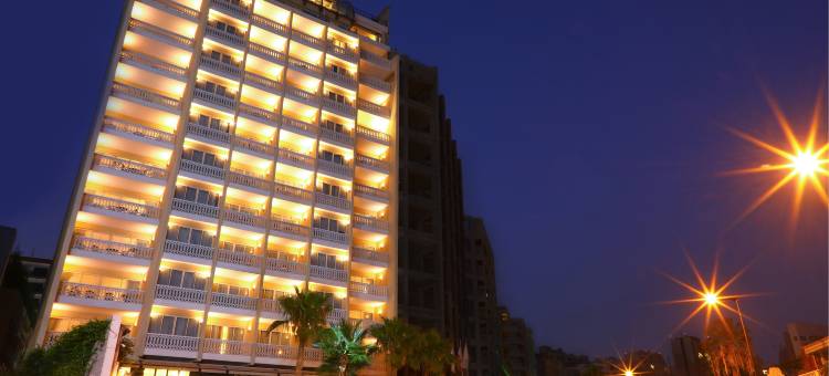 InterContinental Hotels le Vendome Beirut图片