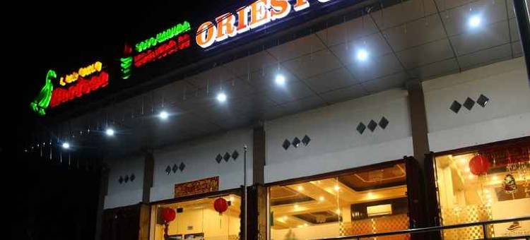 Hotel Oriestom Bay图片