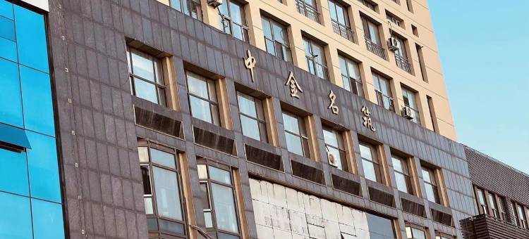 吉大二院亚泰院区店公寓(亚泰大街分店)图片